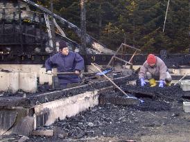 World's oldest lacquer items destroyed in Hokkaido fire